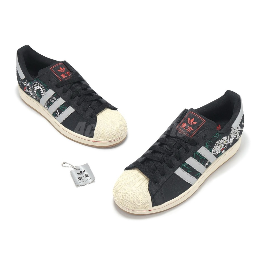 Adidas Superstar 2 'Tokyo Sukajan' | Black